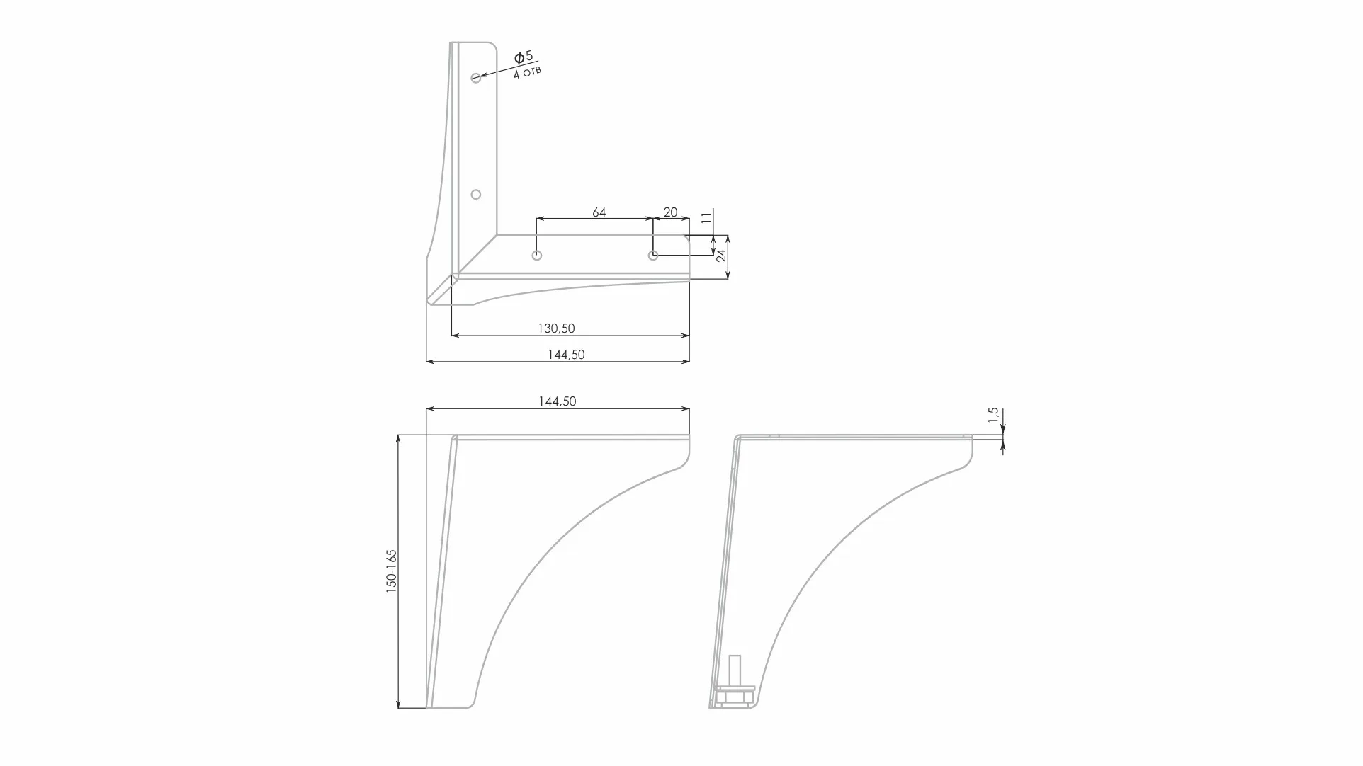 Мебельная опора GRAND N331BL.2/150