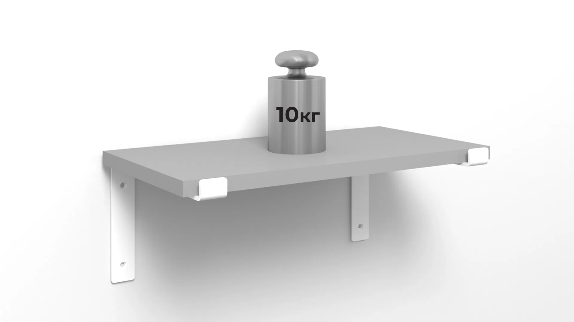 Полкодержатель PLACE P302W.4