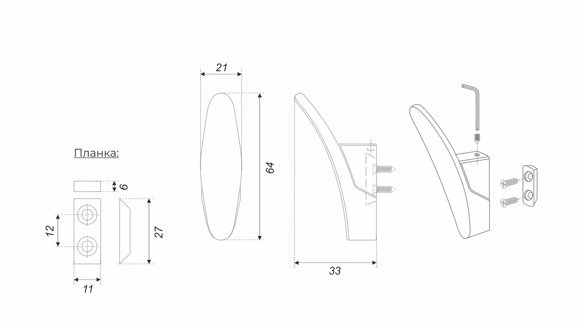 Мебельный крючок FLY K105SC.9