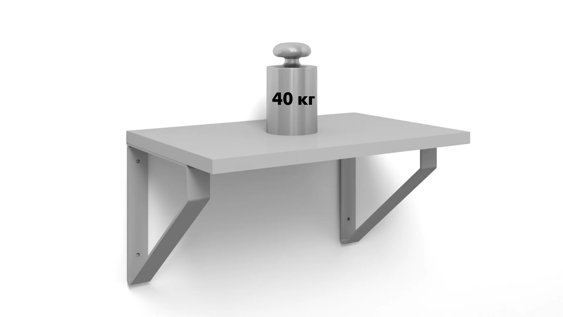 Полкодержатель ULTRA P310GR.4