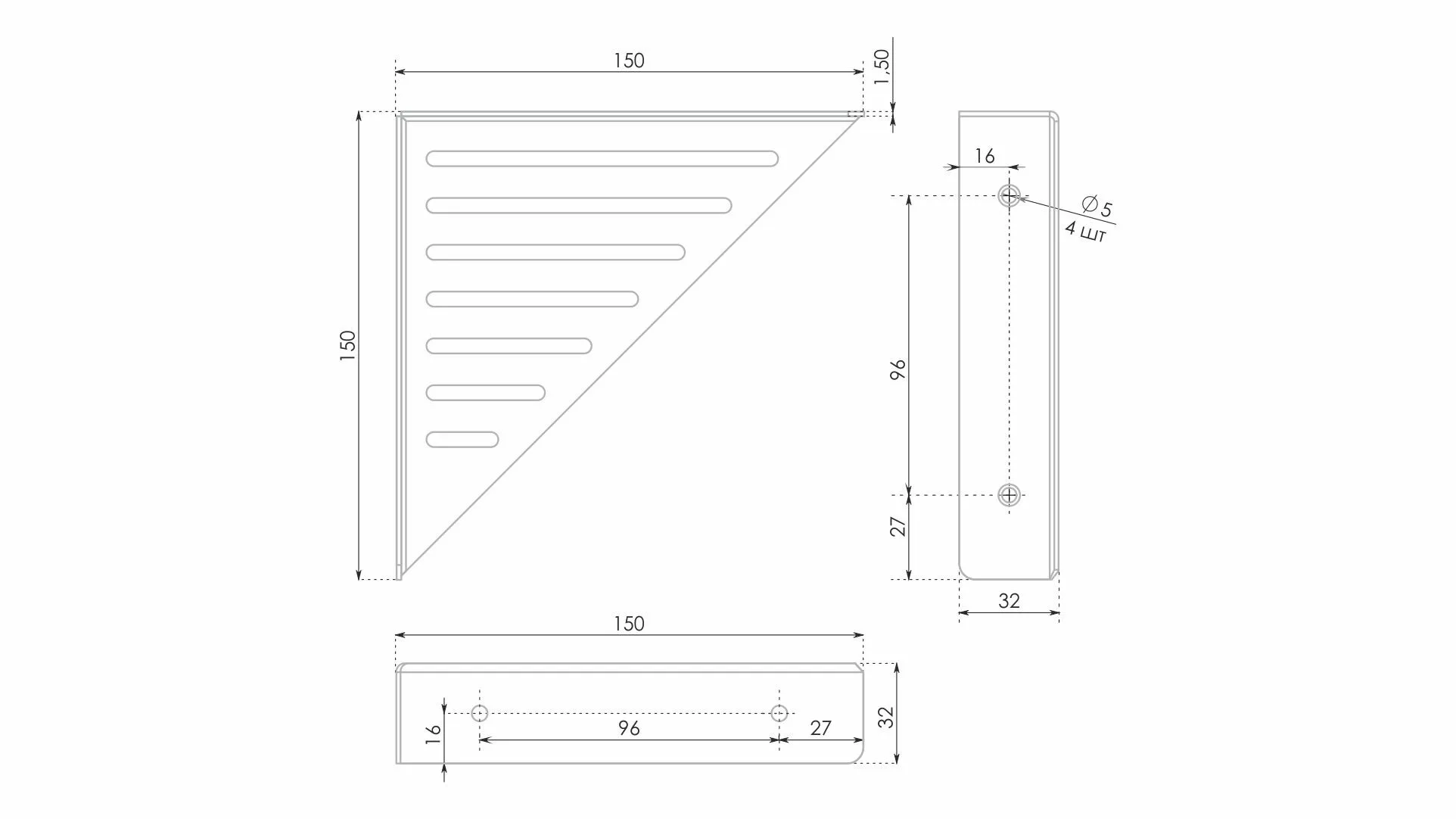 Полкодержатель BRIDGE P309BL.4