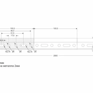 Планка для навесов CHH02
