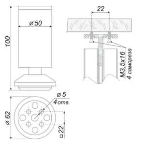 Мебельная опора N302CP/CP.1