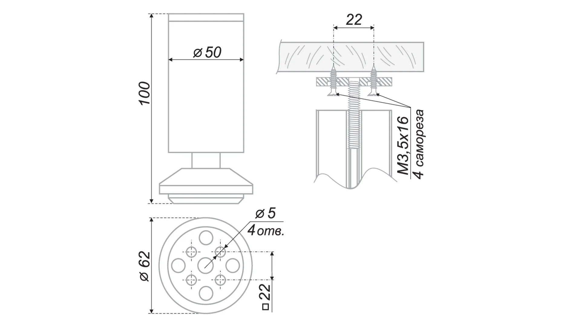 Мебельная опора N302CP/CP.1