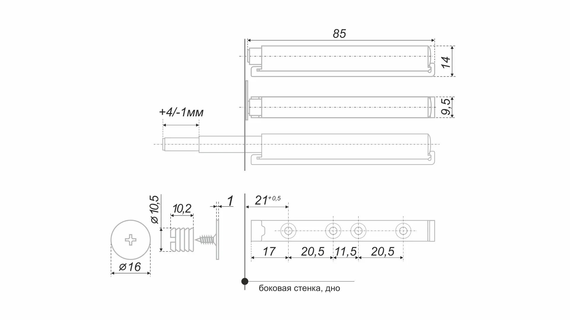 Магнитный толкатель AMF11/GR