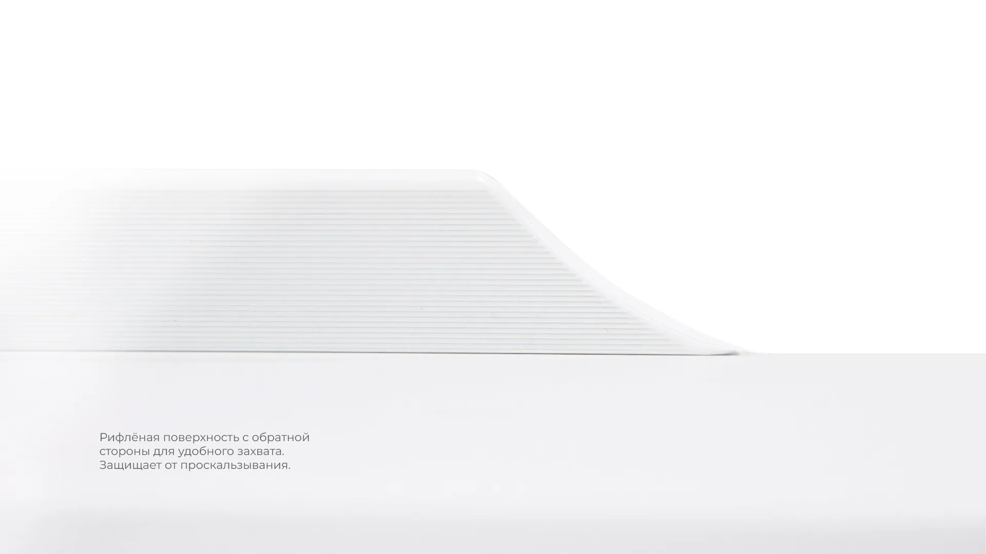 Мебельная ручка WING RT114W.1/704/800