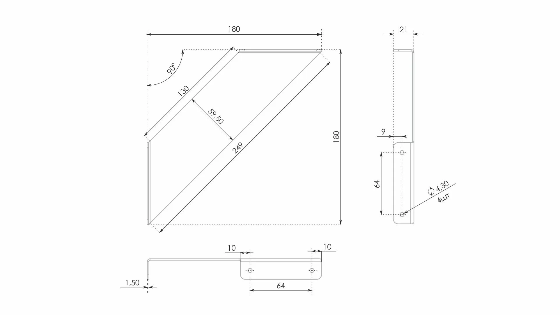 Полкодержатель SPATO P305BL.4