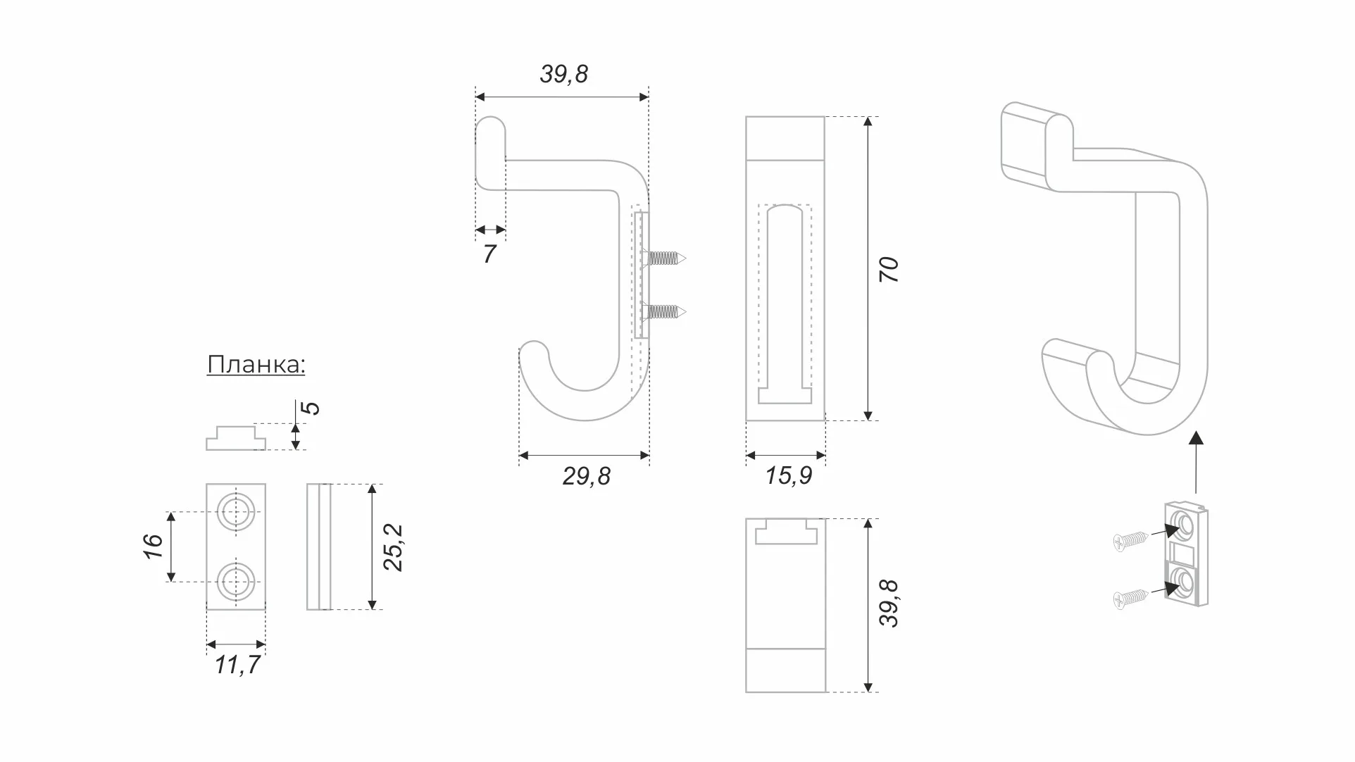 Мебельный крючок DUO K202GR.14