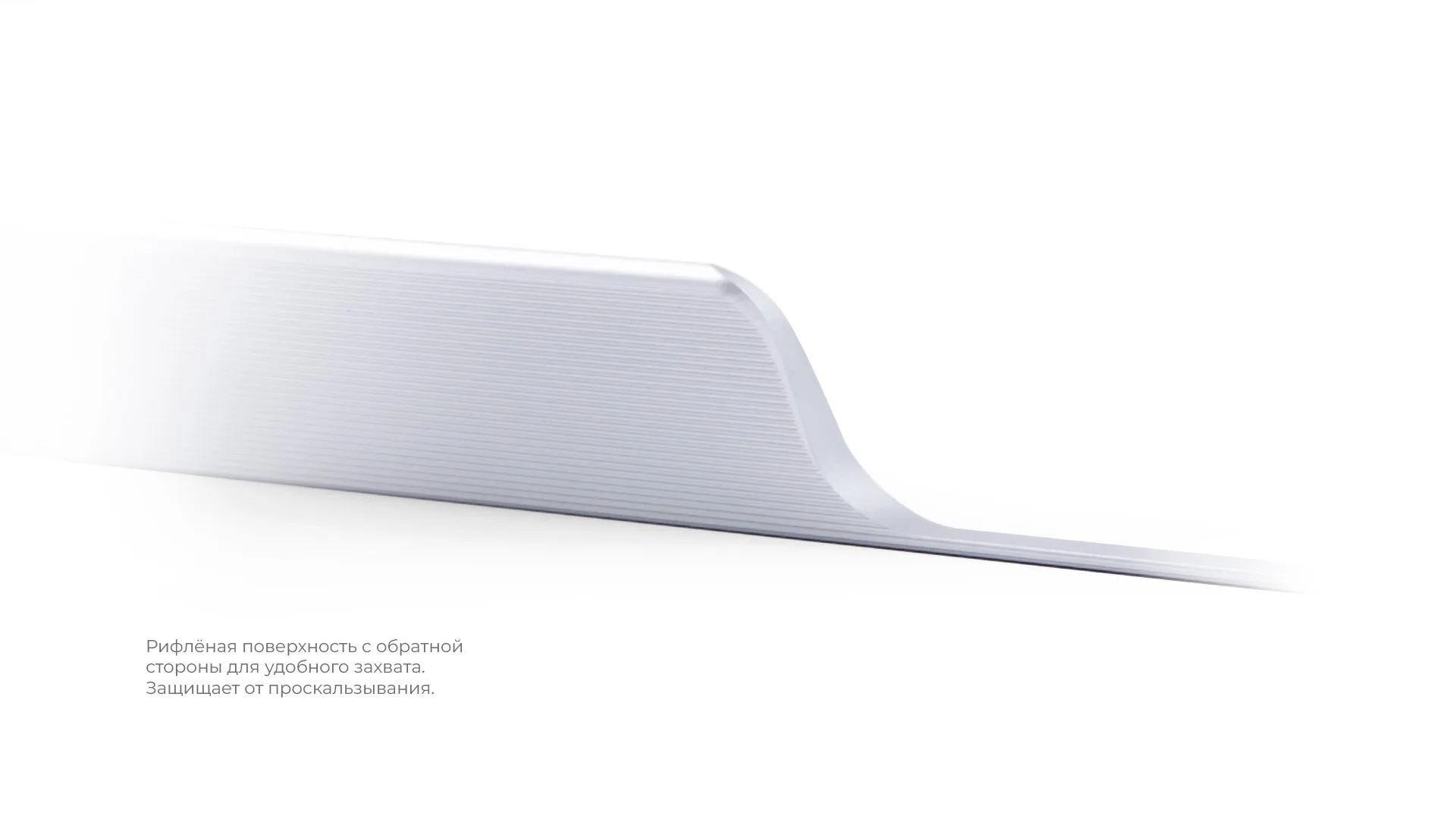 Мебельная ручка ARCA RT115SC.1/256/450