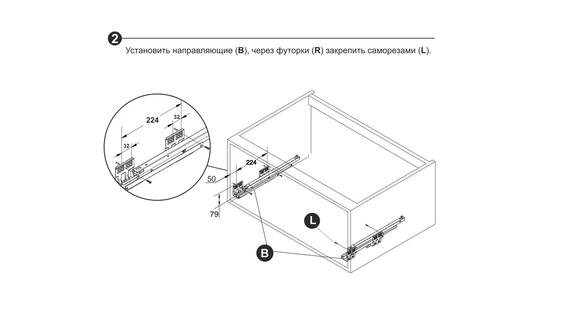Выдвижная корзина-сушка MIRA PUSH KRS06/1/4/600/GRPH