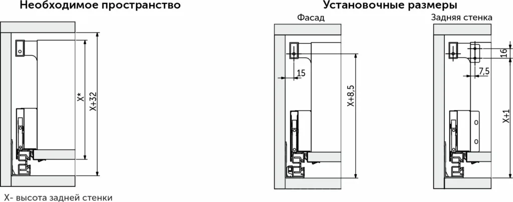 Рейлинг прямоугольный продольный Slimbox Evolution L-450 белый