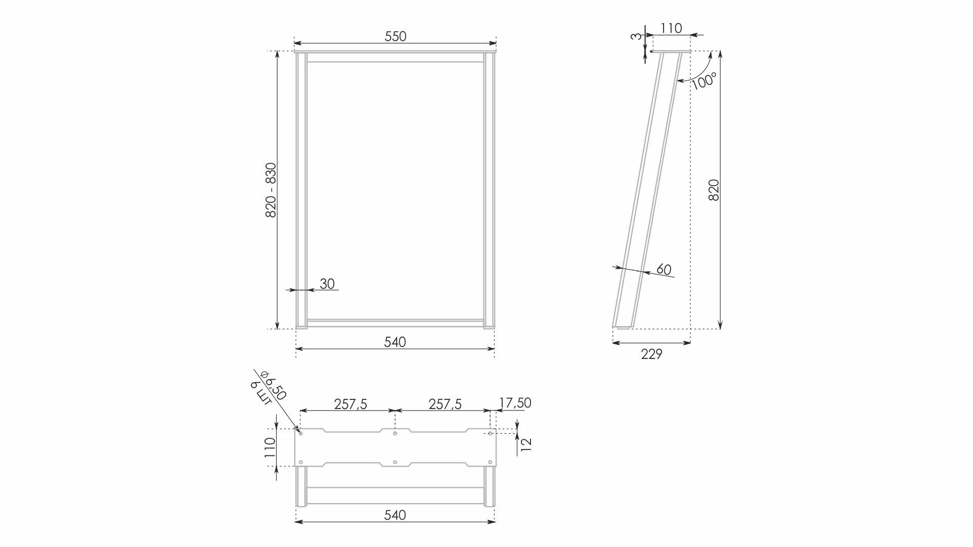Мебельная опора для столов наклонной формы CLIN N327BL.1/820