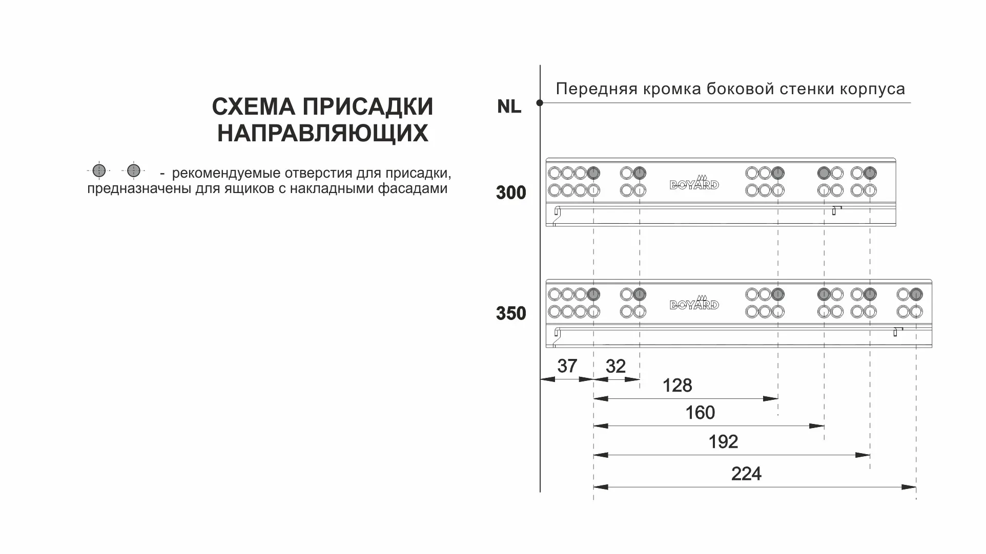 Направляющие скрытого монтажа B-Slide DB8883Zn/300