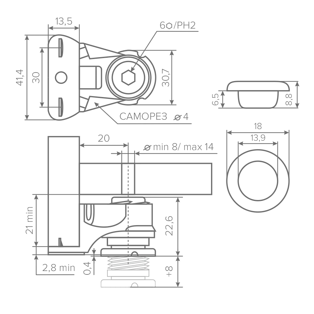 Опора AQ LEGA 21 регулируемая под саморез