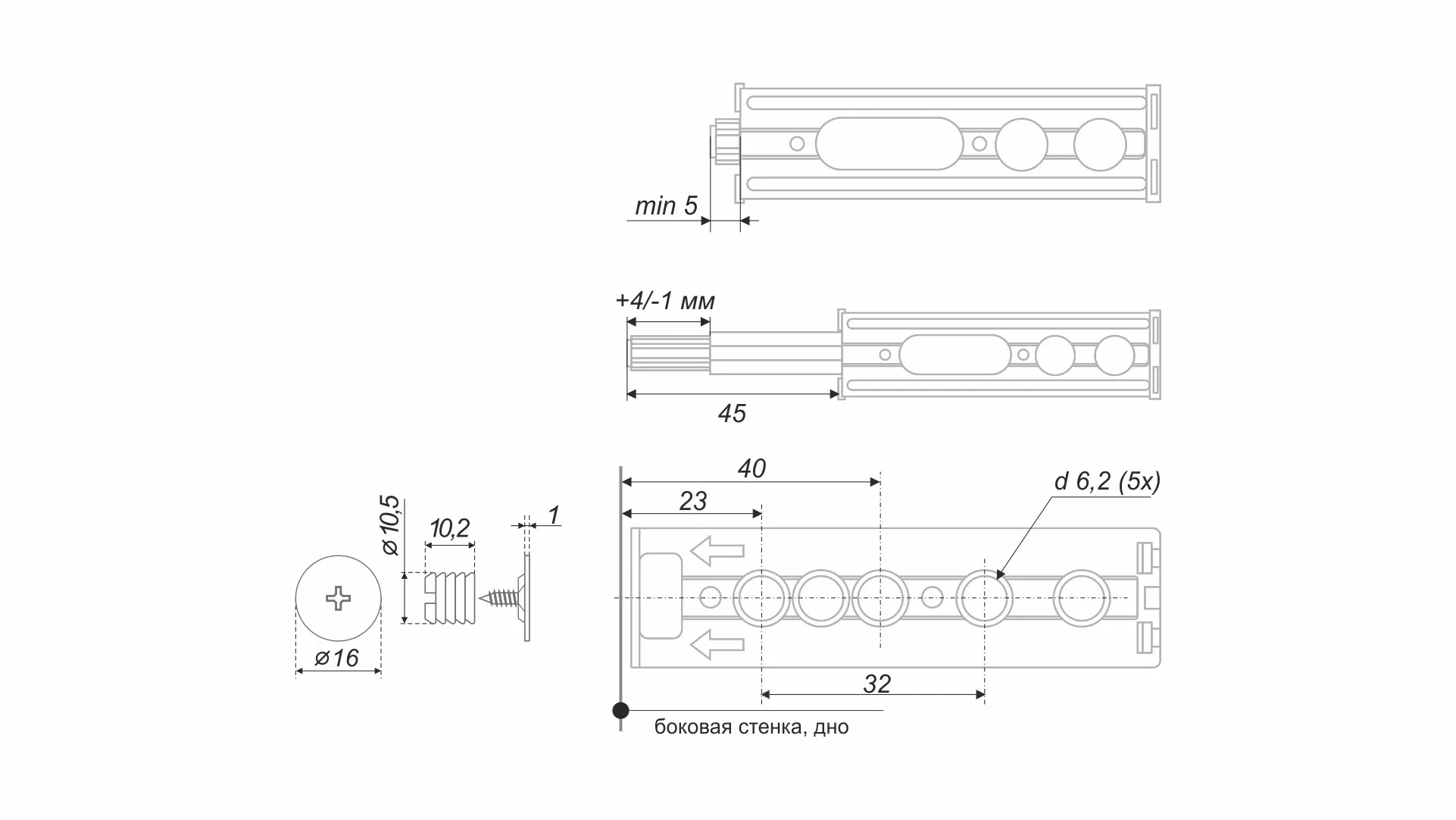 Магнитный толкатель Push-to-Open AMF13/SST