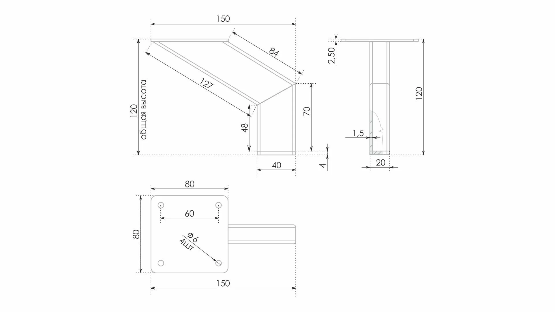 Мебельная опора BEND N212GR.2/120
