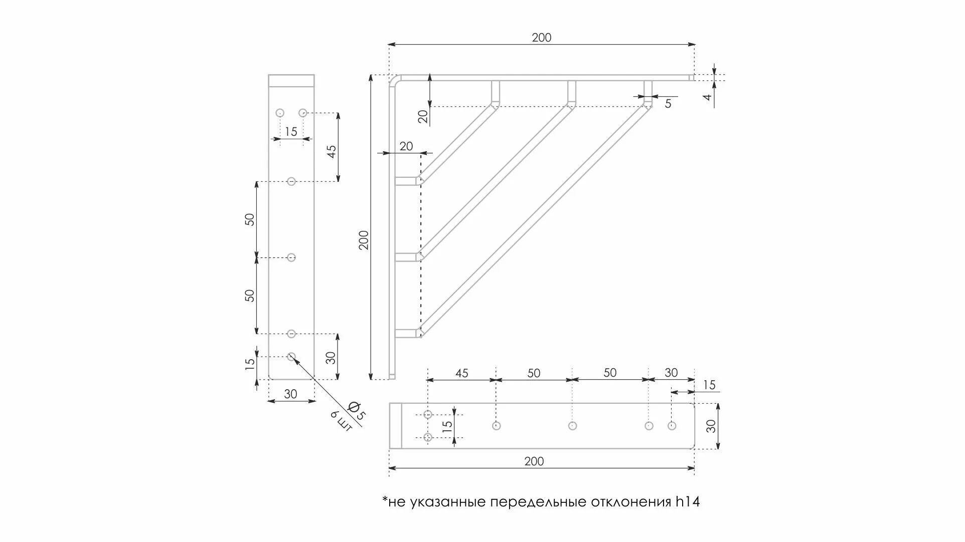 Полкодержатель LINE P311BL.4
