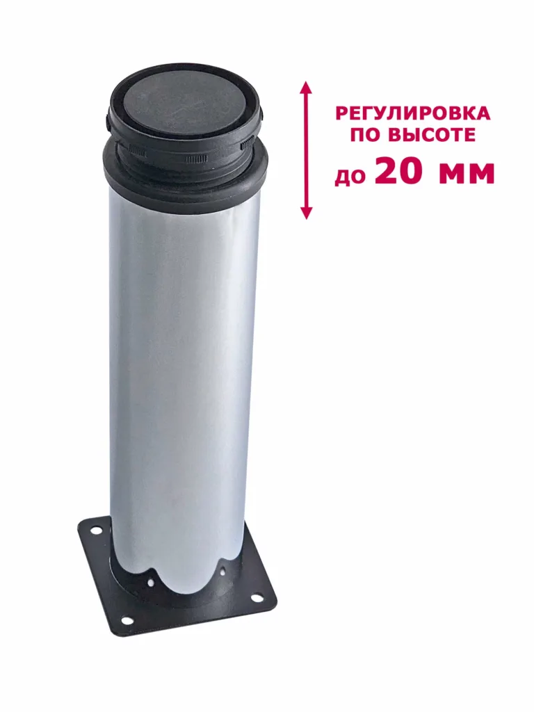 Опора д.50 Н-200 хром