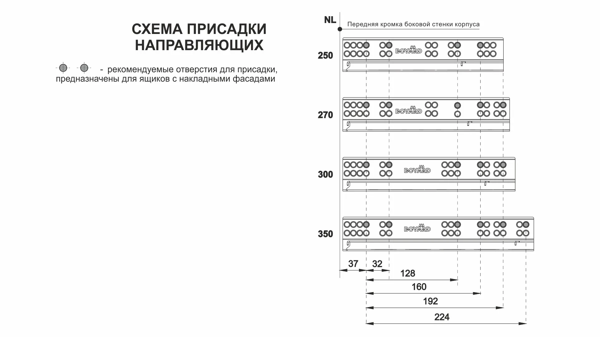 Направляющие скрытого монтажа B-Slide DB8881Zn/270