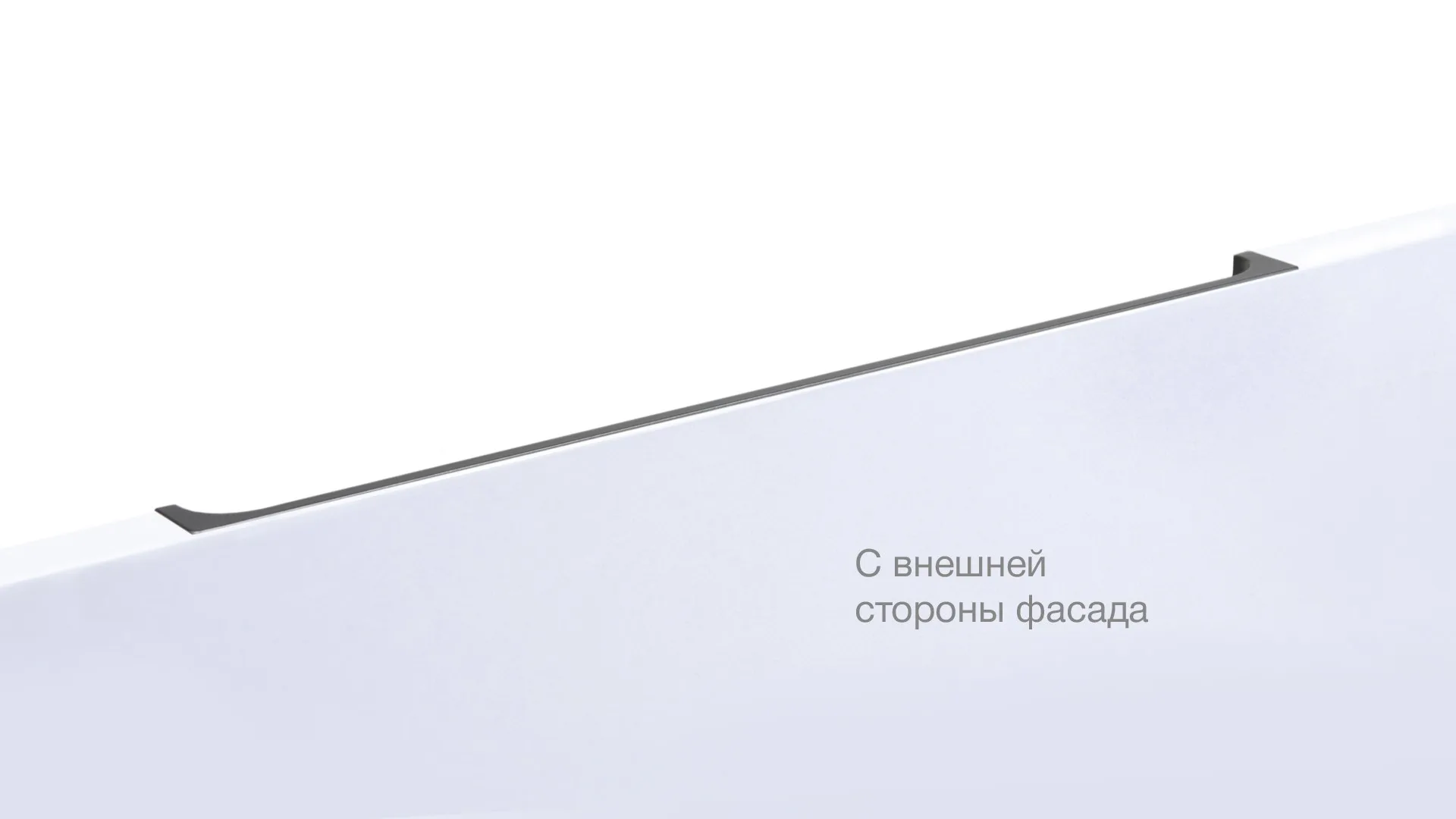 Мебельная ручка EVA RT020GR.1/000/200