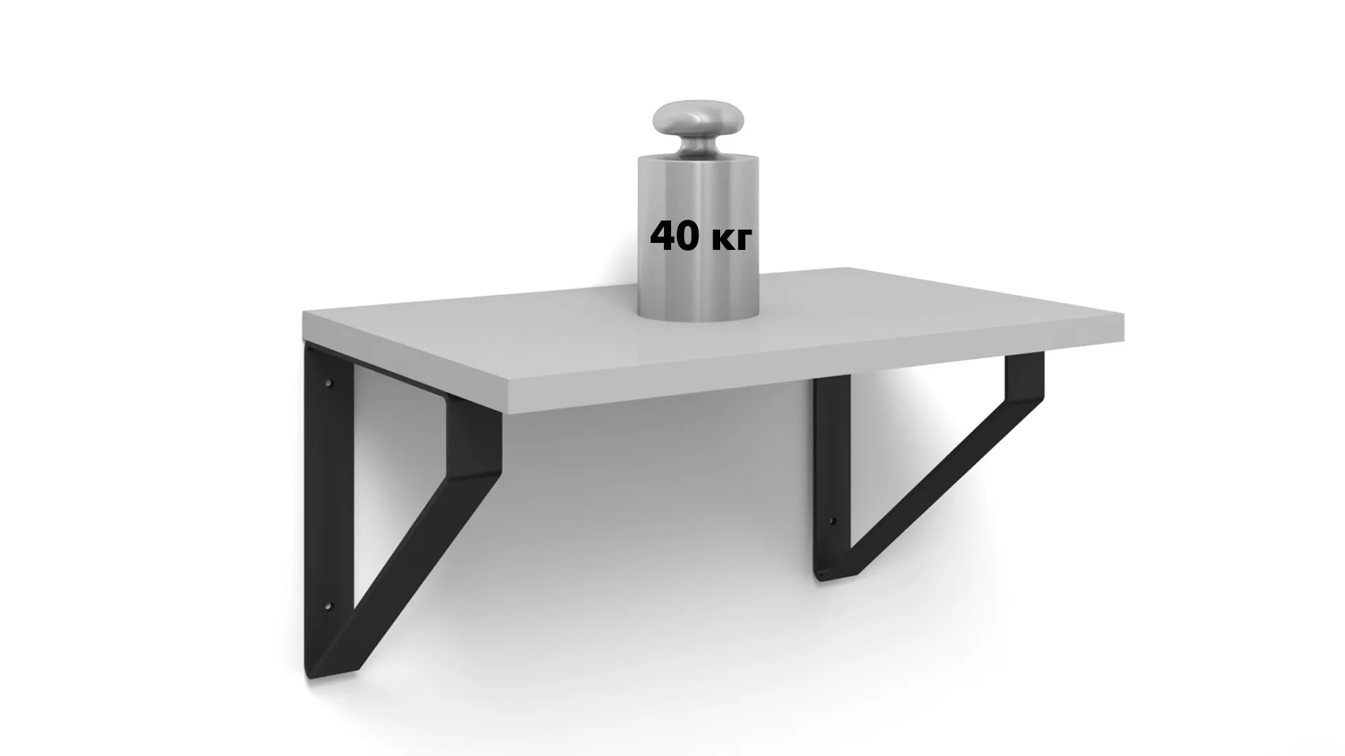 Полкодержатель ULTRA P310BL.4