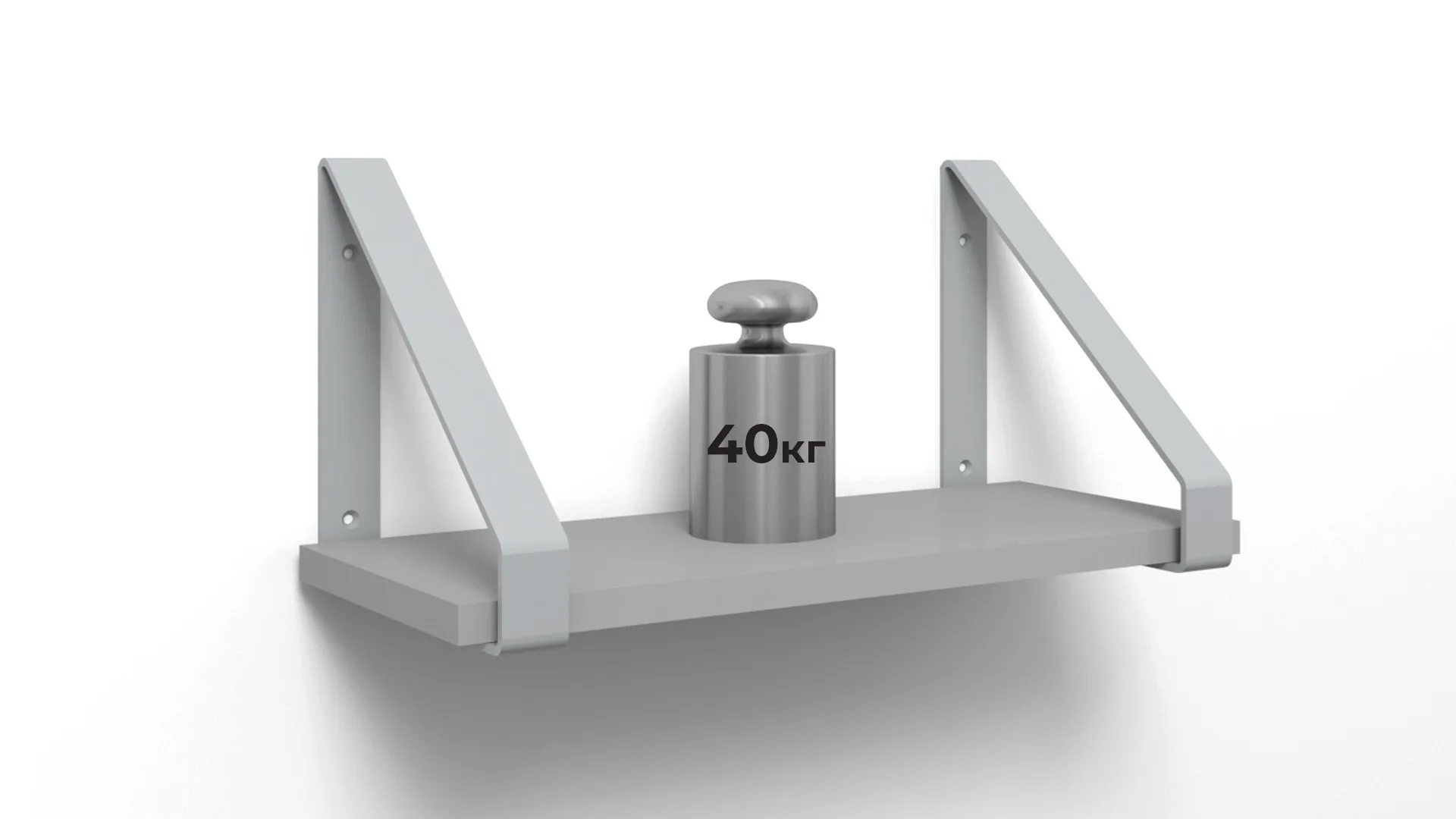 Полкодержатель ULTRA P310GR.4