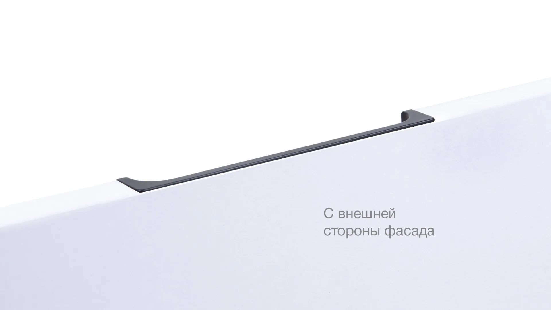 Мебельная ручка EVA RT020BL.1/000/100