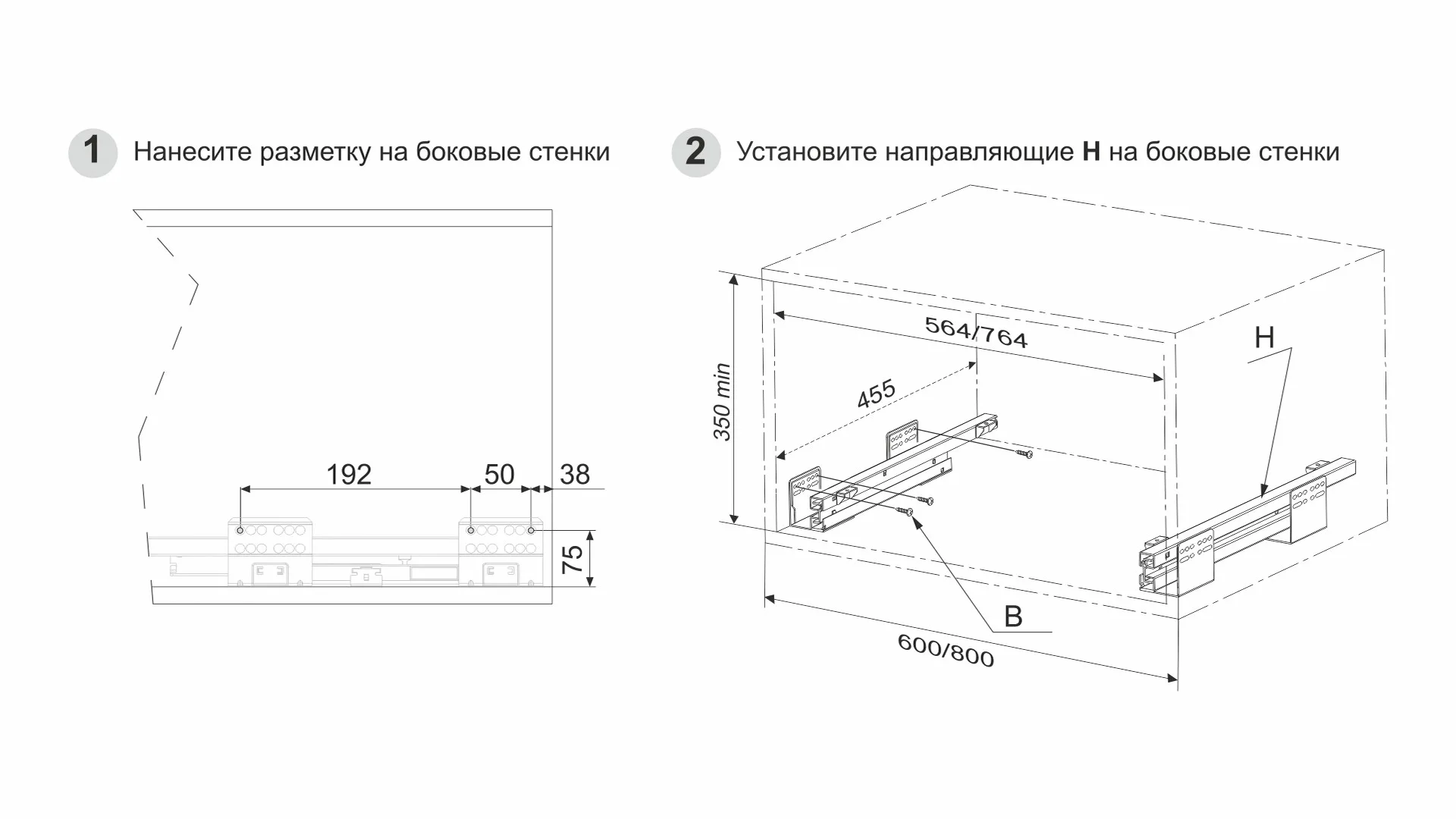 Выдвижная корзина-сушка MERCURY KRS03/1/3/600