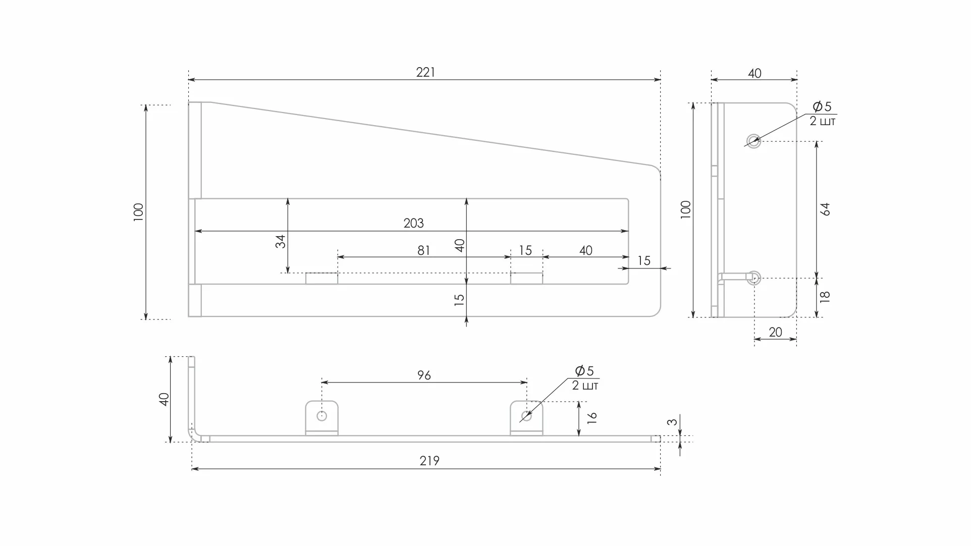 Полкодержатель GATE P307BL.4