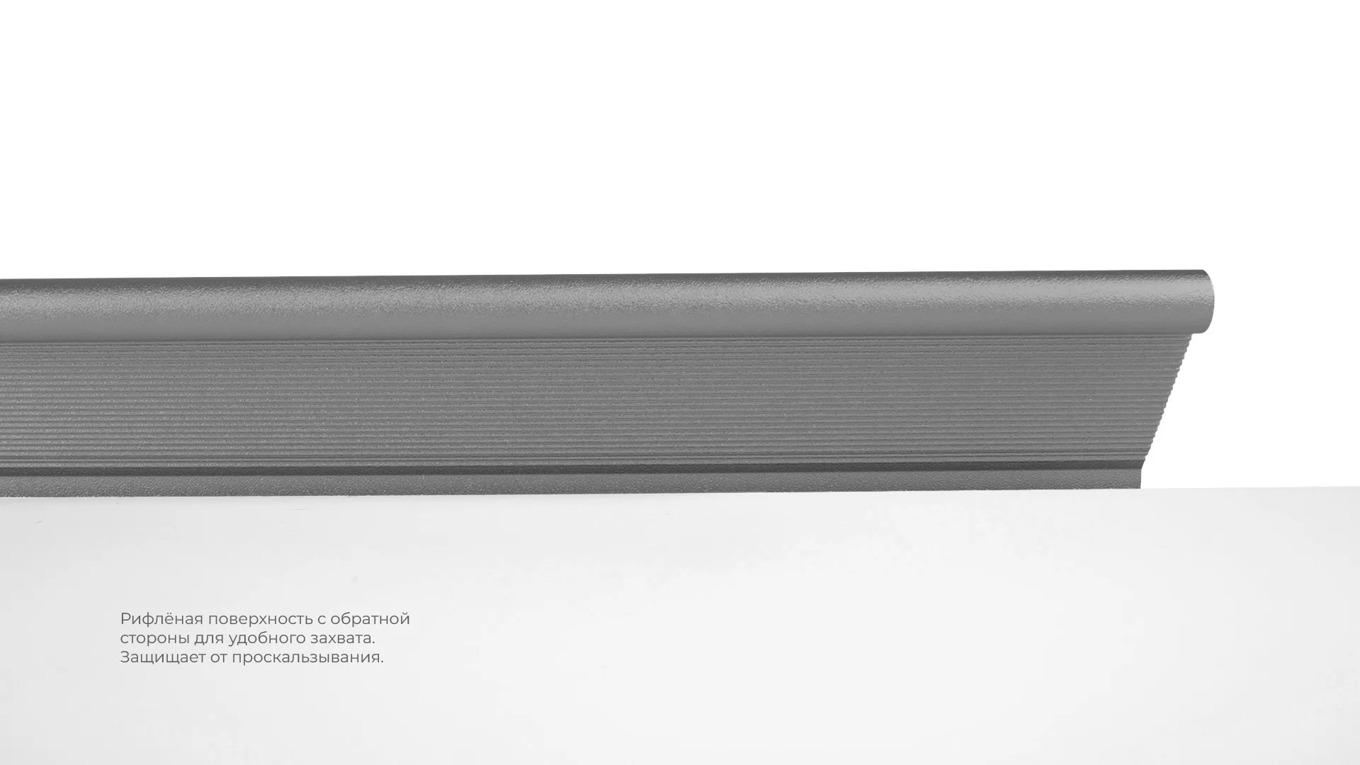 Мебельная ручка METRICA RT112BGR.1/96/150