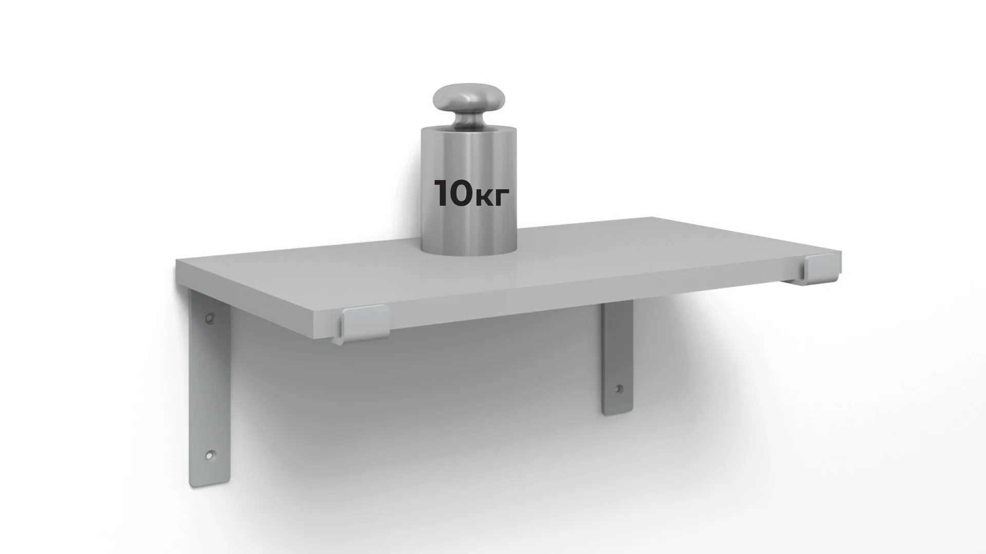 Полкодержатель PLACE P302GR.4