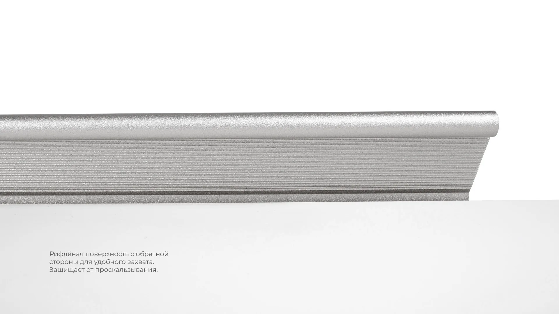 Мебельная ручка METRICA RT112SC.1/96/150