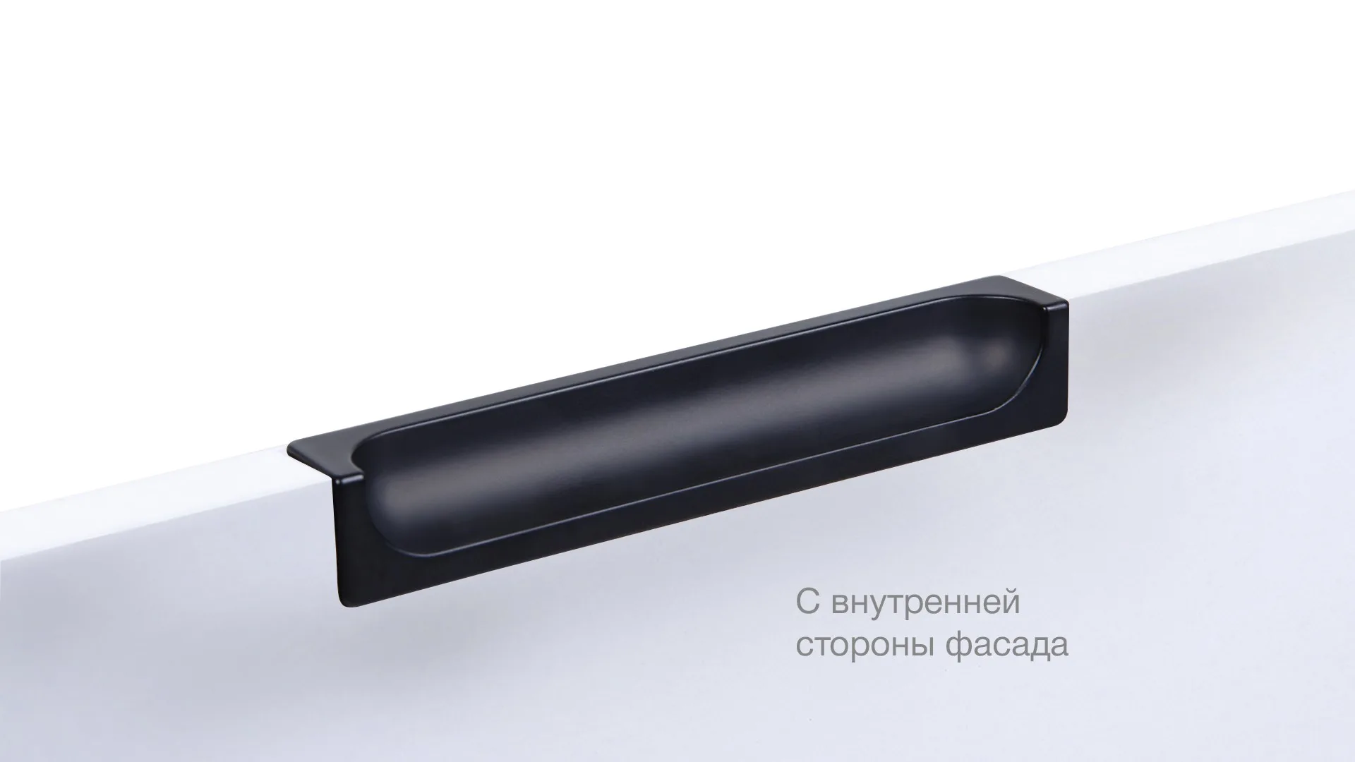 Мебельная ручка EVA RT020BL.1/000/100