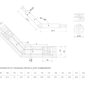 Стяжка B-fix ST01/55/5/Zn/01