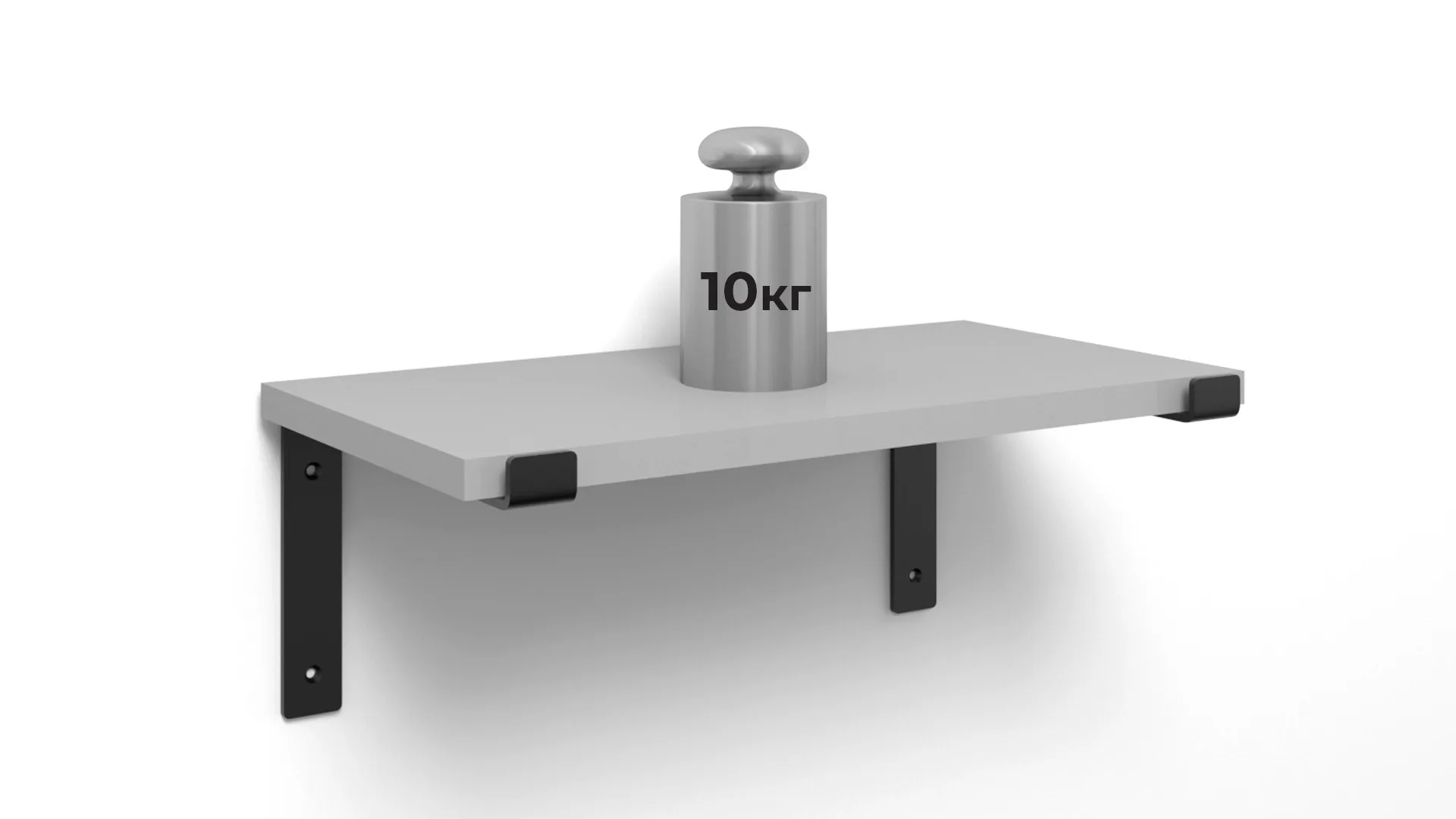 Полкодержатель PLACE P302BL.4