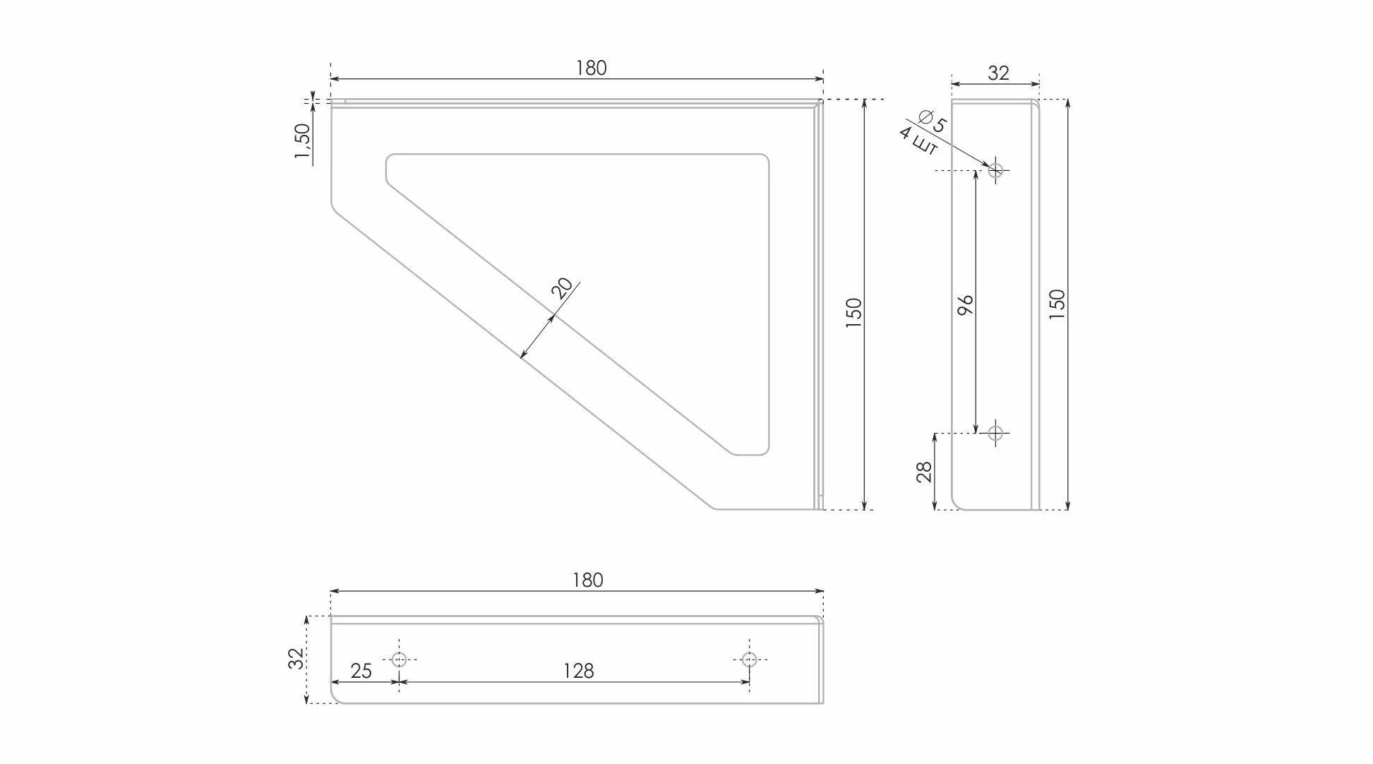 Полкодержатель CORNER P306BL.4