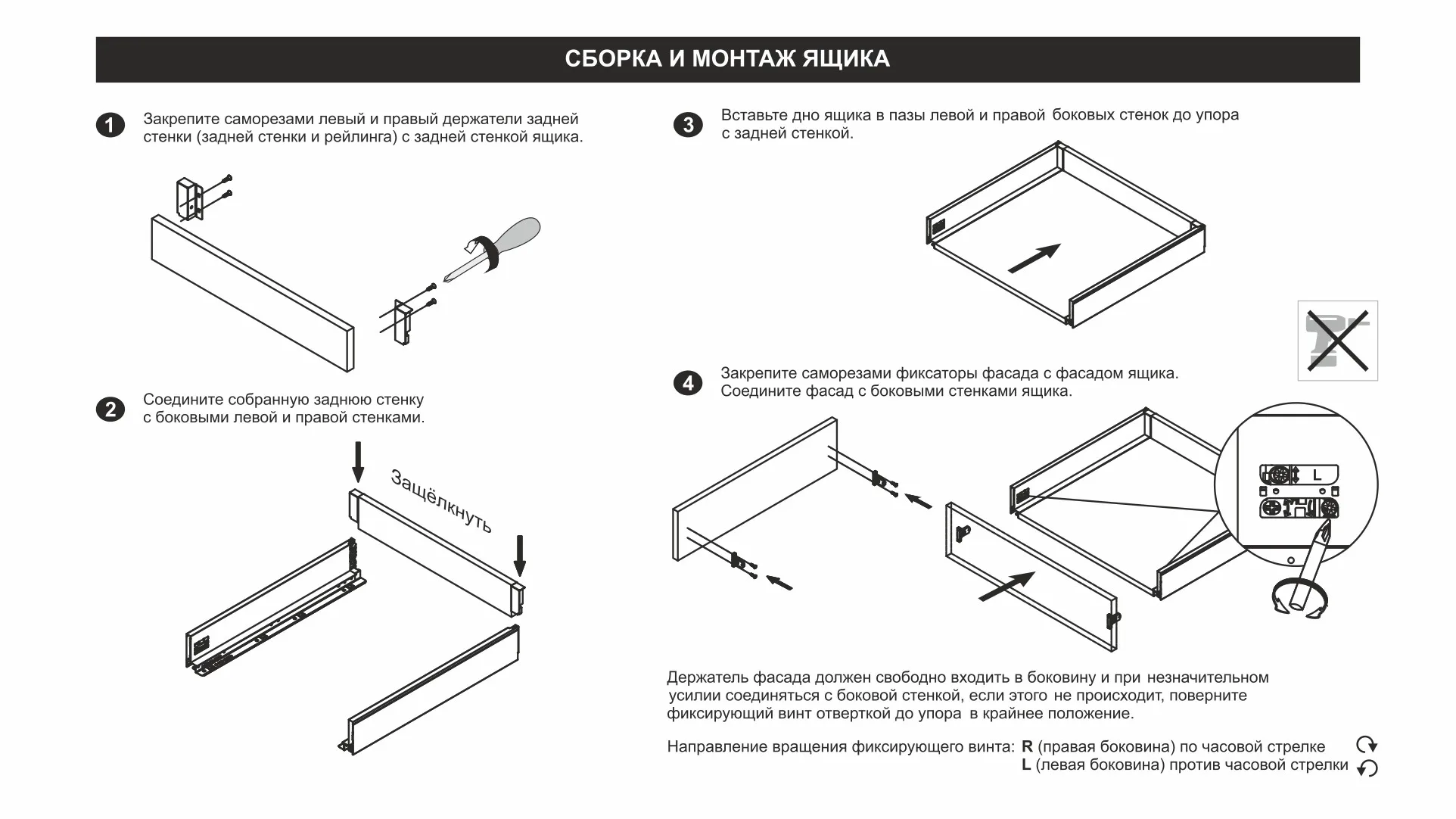 СТАРТ SOFT с прямыми боковинами стандартной высоты SB18GR.1/350