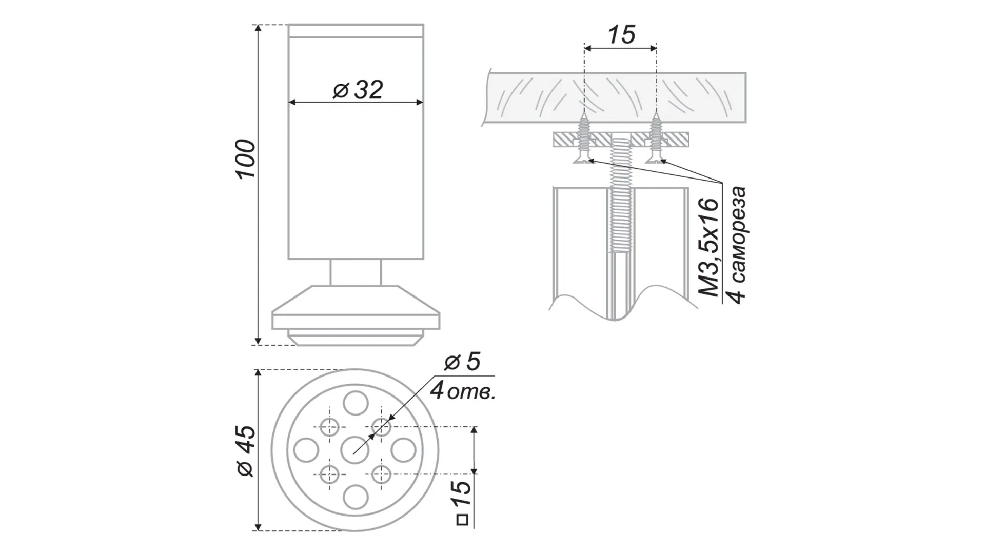 Мебельная опора N301CP/CP.1