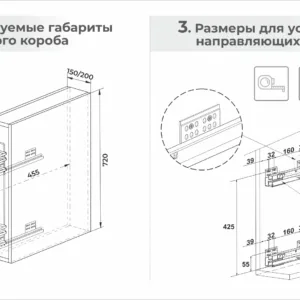Бутылочница AURA KR36/1/3/150/L