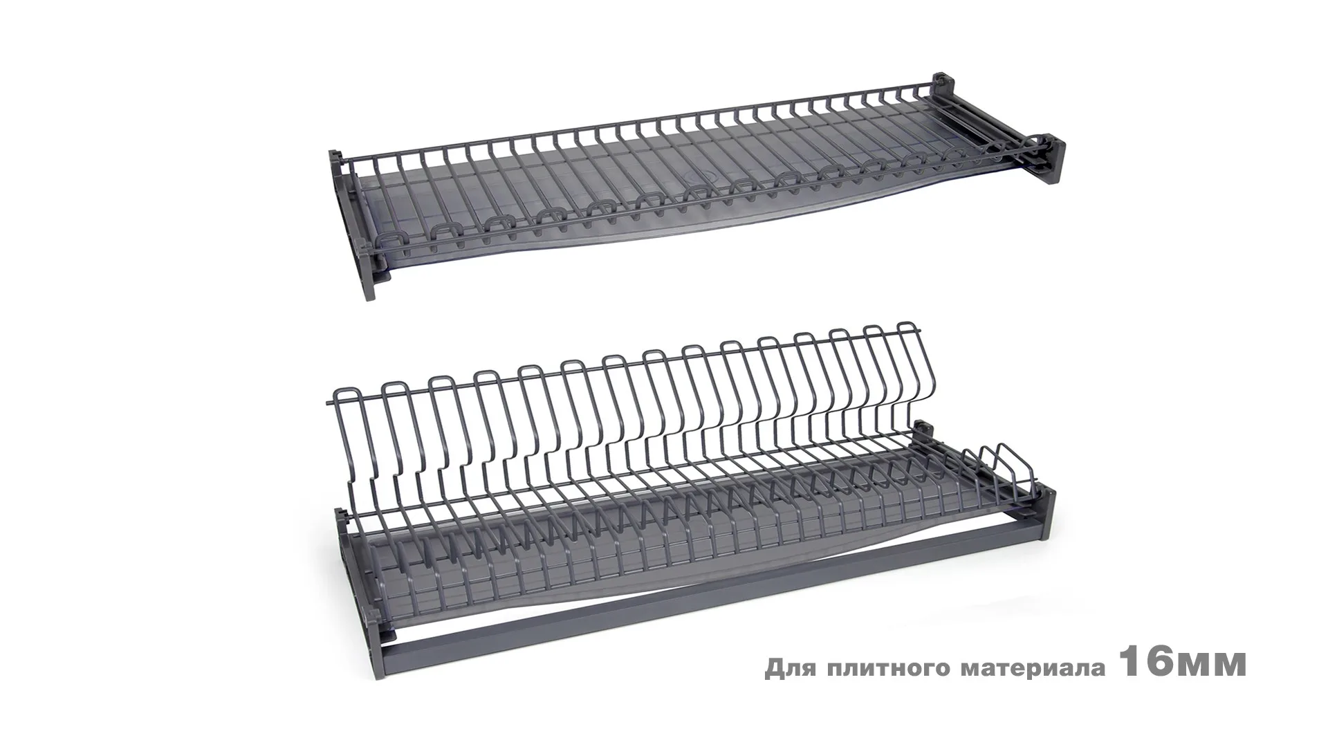 Сушка для посуды STUDIO FL 16 SU09/900/GRPH