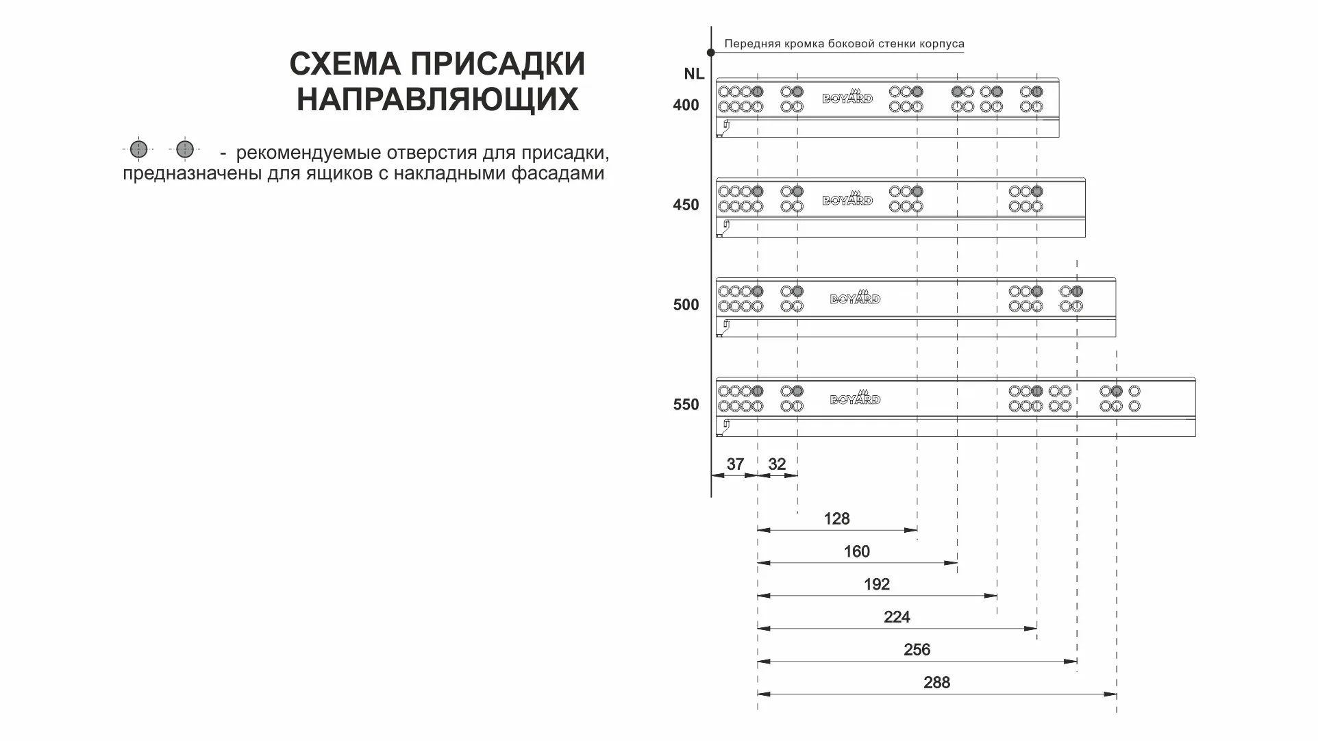 Направляющие скрытого монтажа B-Slide DB8881Zn/400