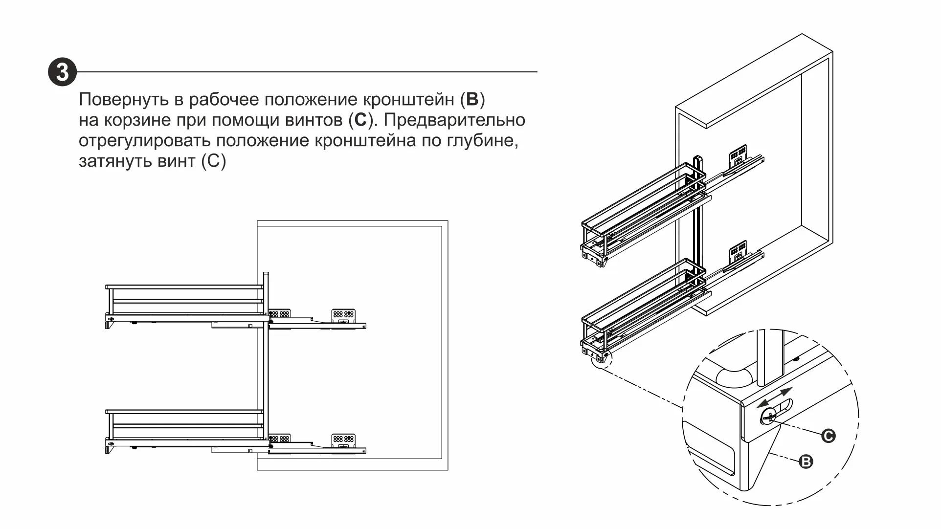 Бутылочница FLORA PUSH KR05/1/4/150/L