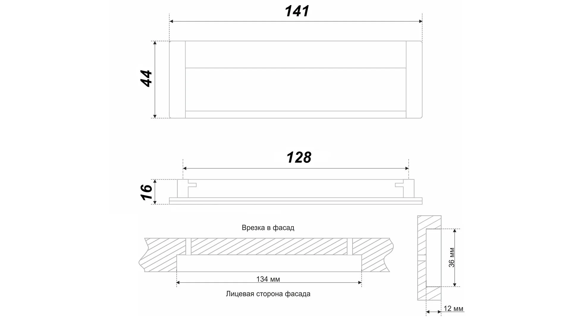 Мебельная ручка RS056CP/SC.2/128