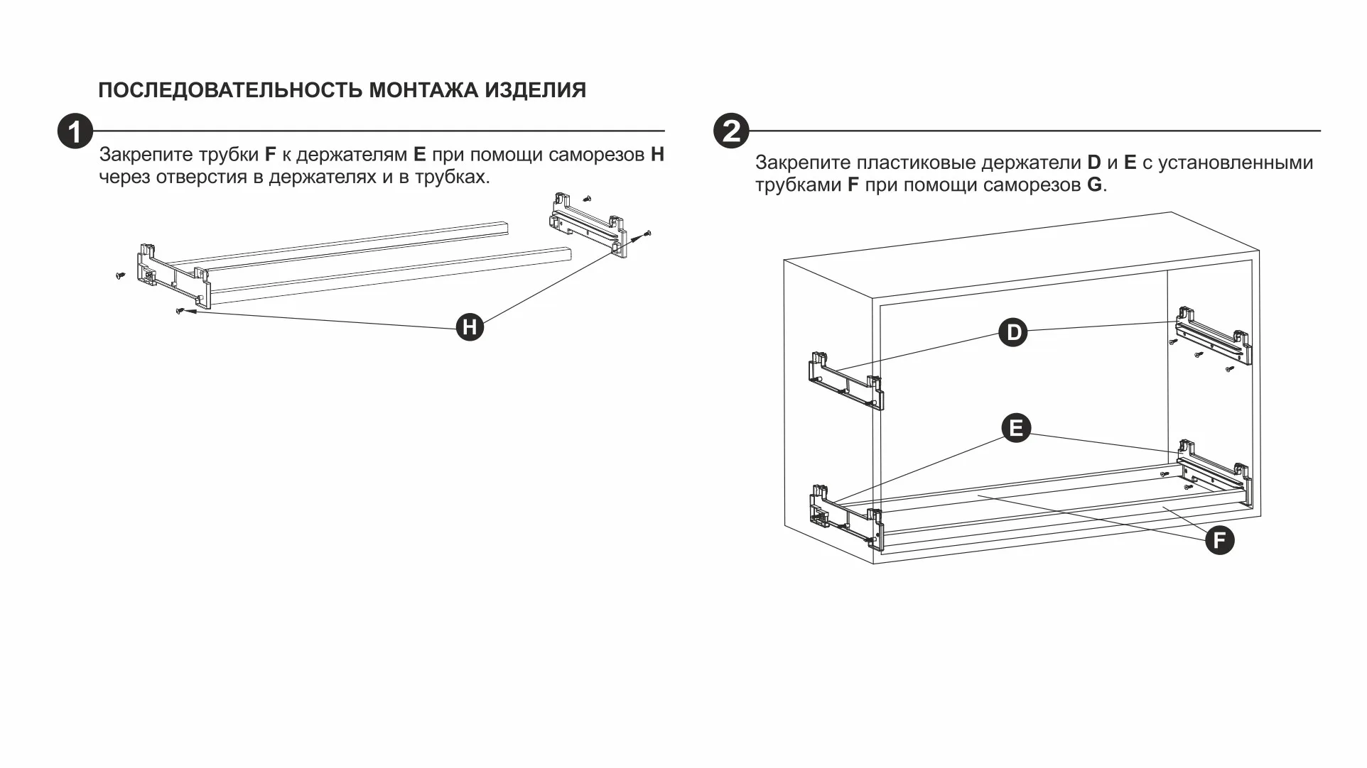 Сушка из нержавеющей стали LORA SU06/500