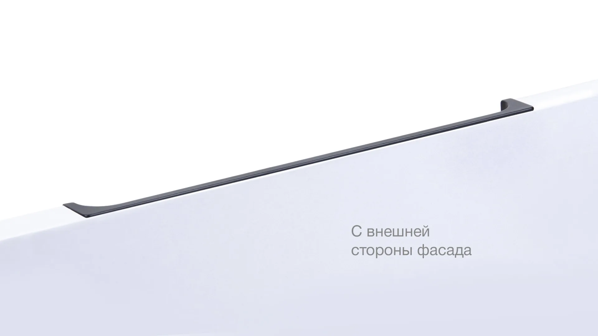 Мебельная ручка EVA RT020BL.1/000/200