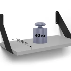 Полкодержатель SPATO P305BL.4