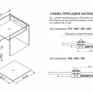 СТАРТ SOFT с прямыми боковинами средней высоты SB19GR.1/300