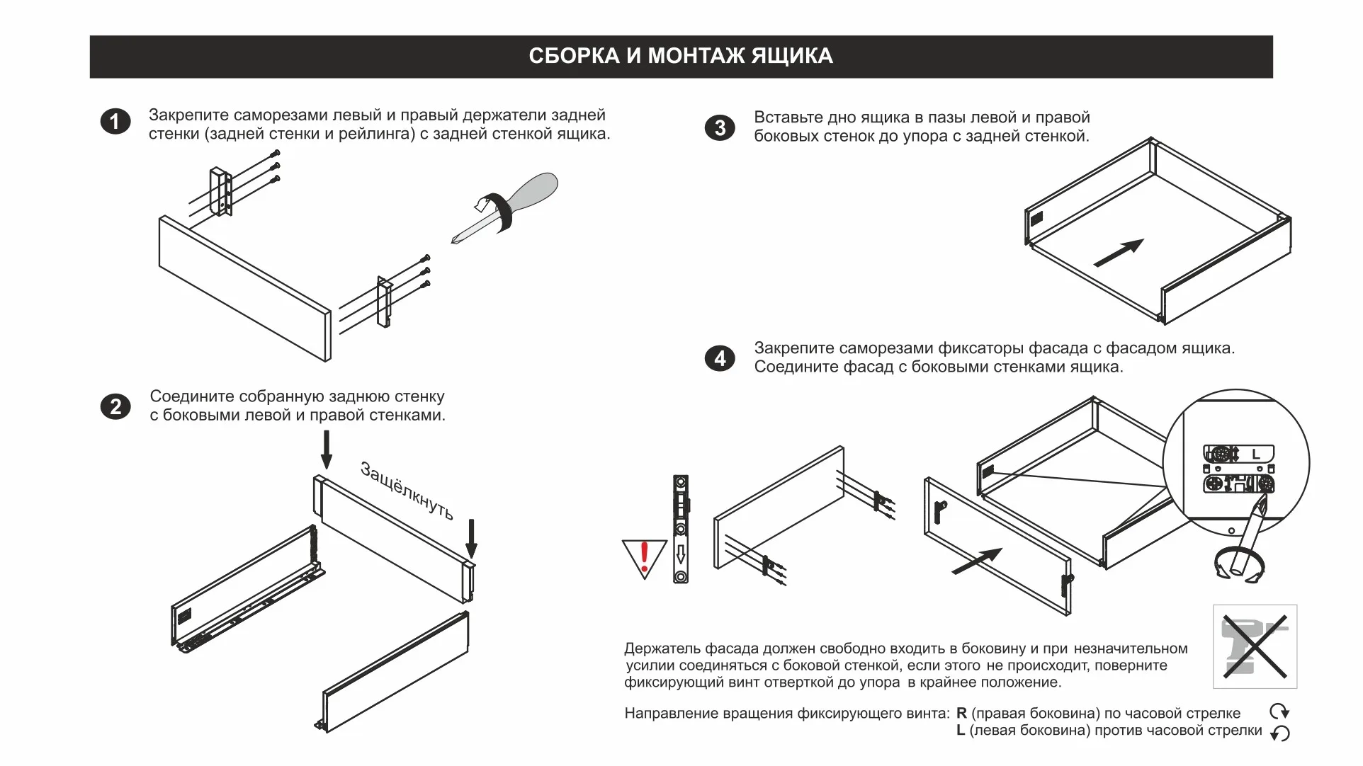 СТАРТ SOFT с прямыми боковинами средней высоты SB19GRPH.1/300