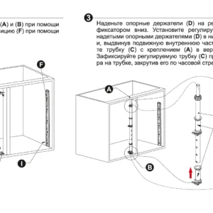 Выкатная корзина для кухни LOTUS KRM10/900-1000/R