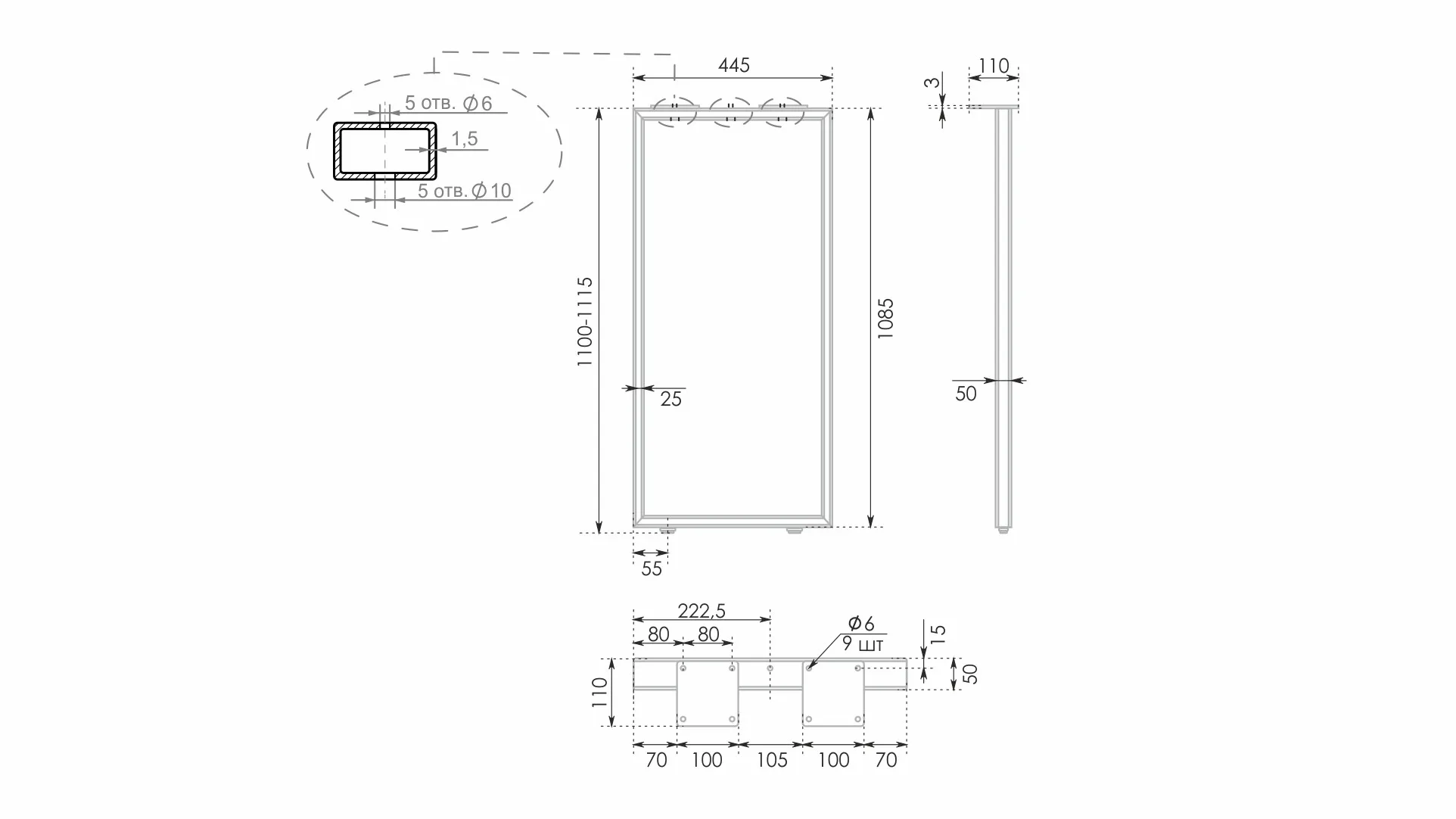 Мебельная опора для барных стоек PORTAL Max N323W.1/1100
